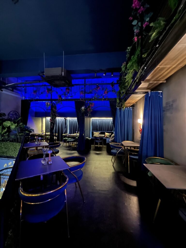 Shang Bar & Restaurant 尚吧