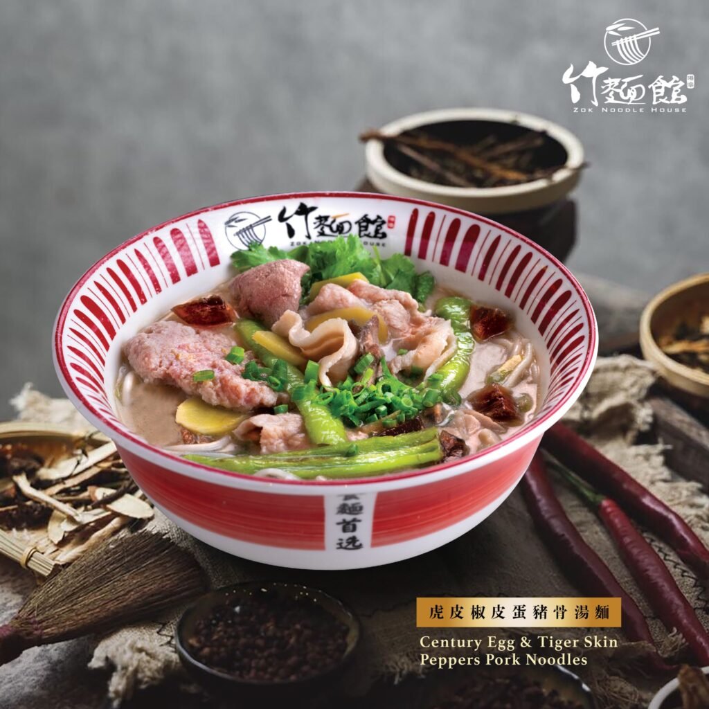 KL 美食
